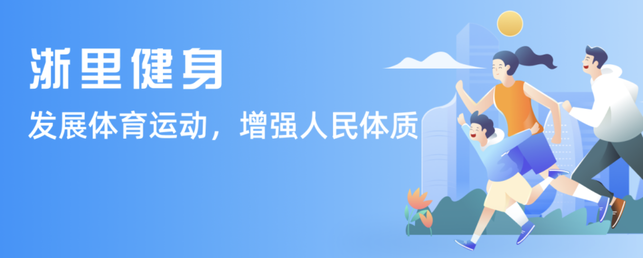 图解这些政