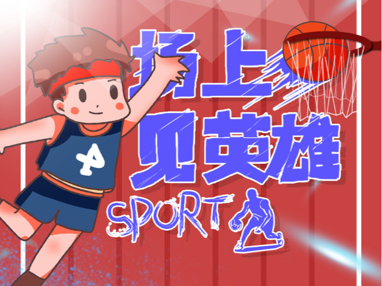 但整体表现