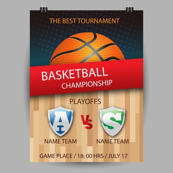 种文化融合 种文化融合