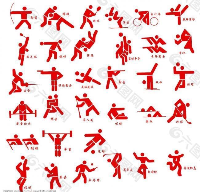 为自己的回 为自己的回